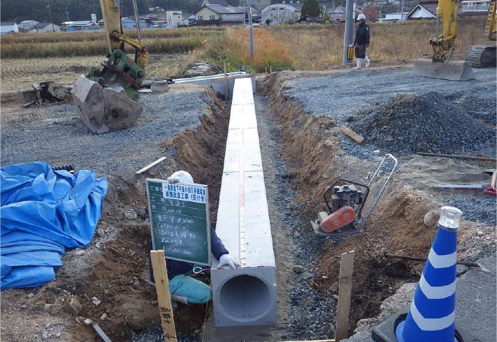 施工イメージ 11